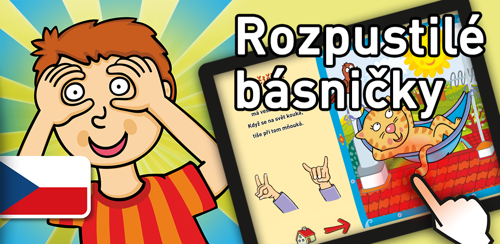 Rozpustilé básničky