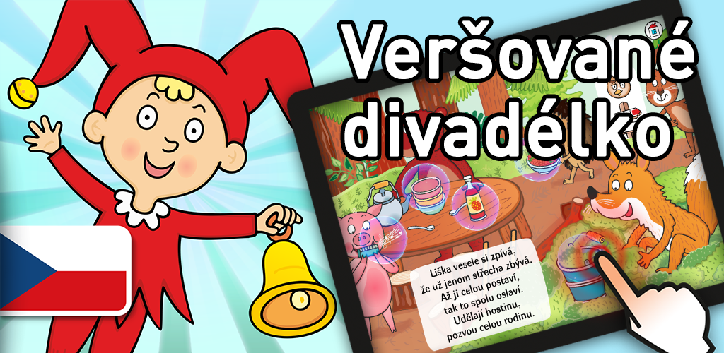 Veršované divadélko
