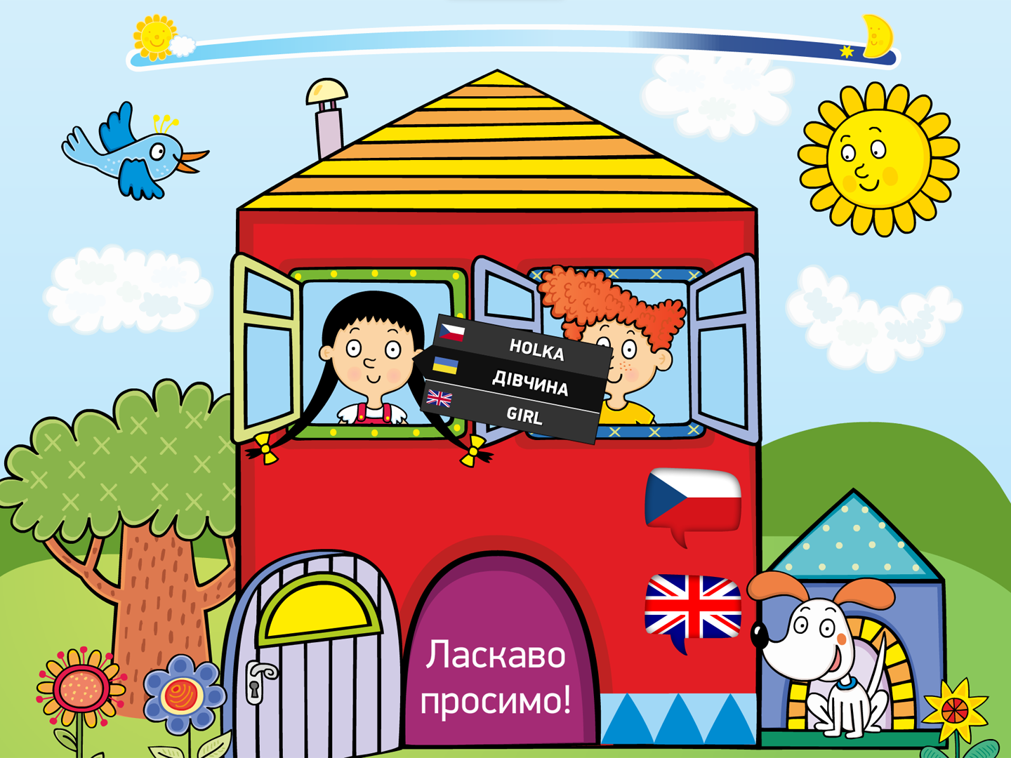 Moje první slova